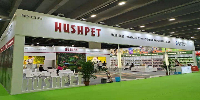 International Pet Trade Fair